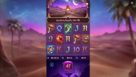 anubis 777 bet 