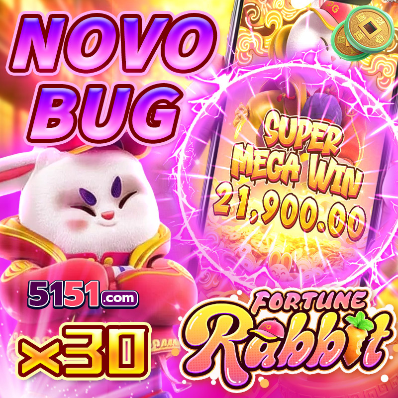 baixa fortune tiger 
