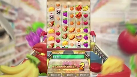 bingo online multiplayer with friends 